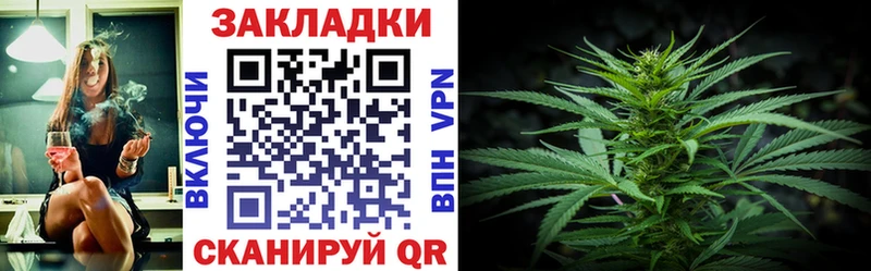 Как найти наркотики Сергач Cocaine  Амфетамин  Бошки Шишки 
