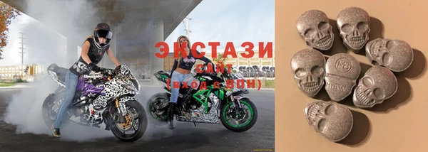 мдпв Яранск