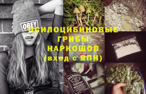 каннабис Гвардейск