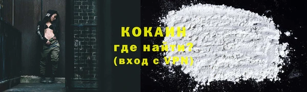 гидропоника Галич