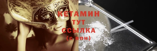 спиды Гатчина