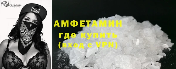каннабис Гвардейск