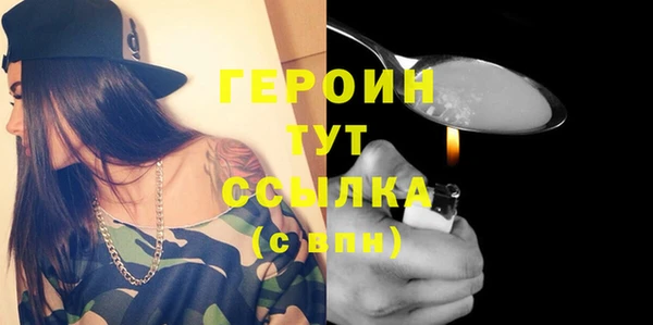 спиды Гатчина
