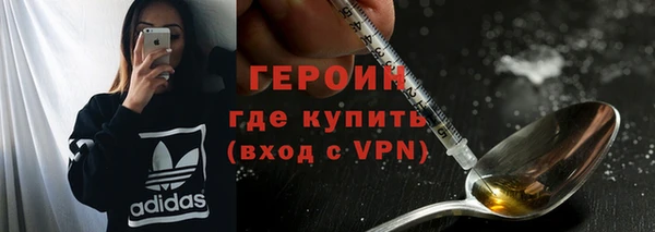 амфетамин Пересвет