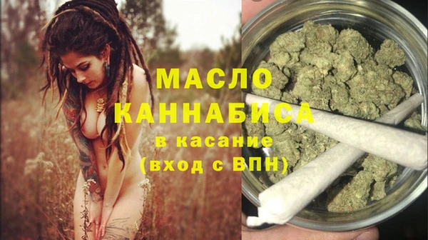 марихуана Переславль-Залесский