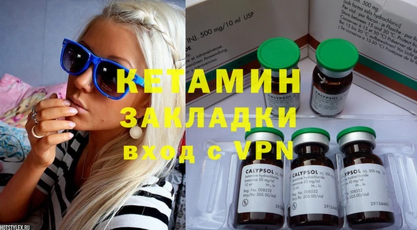 каннабис Гвардейск