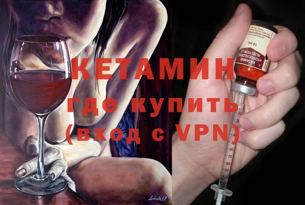 каннабис Гвардейск