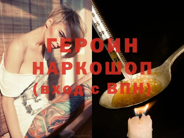 твердый Пестово