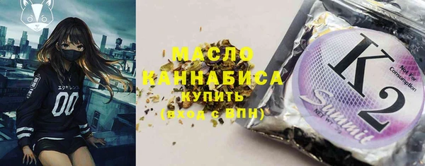 каннабис Гвардейск