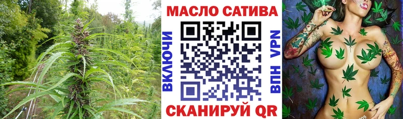 ТГК Wax ссылка на мегу рабочий сайт Сергач
